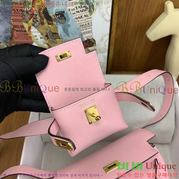 #�����޽� �̸� ����� H17111-1013