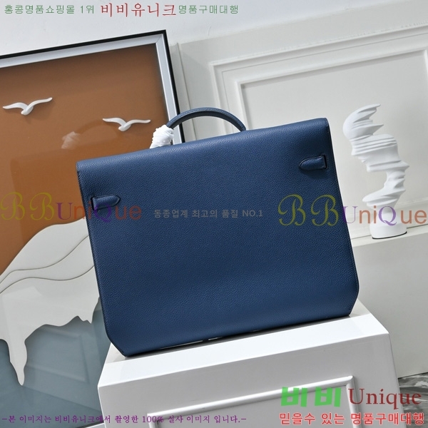 #�����޽� �̸� ���佬 36 �긮�����̽� H412510-210