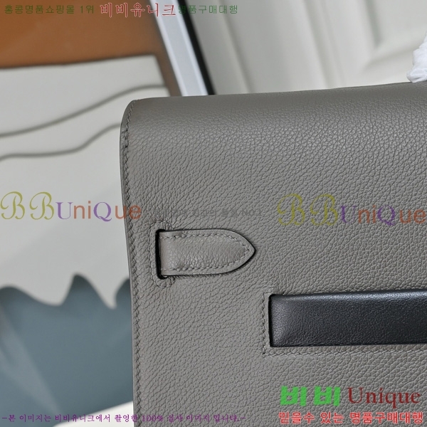 #�����޽� �̸� ���佬 36 �긮�����̽� H412510-213