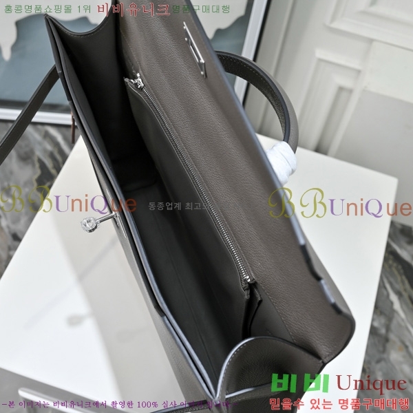 #�����޽� �̸� ���佬 36 �긮�����̽� H412510-213