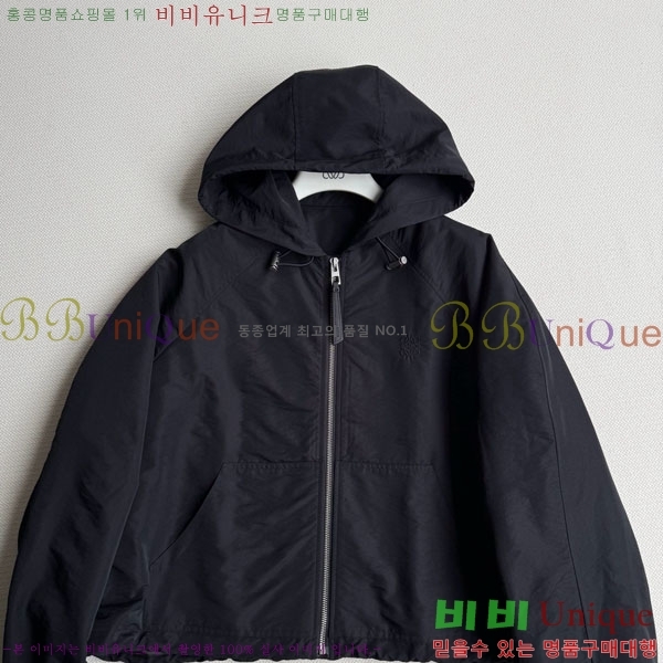 ���� �ο��� ���� LW1120654-5