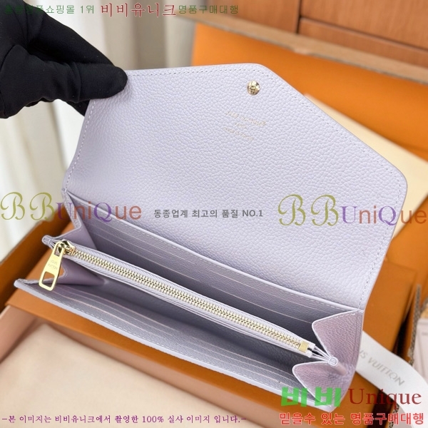 #���̺��� ��� ���� M25713-1001