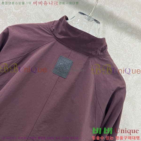 ���� �ο��� ���� LW1120654-7