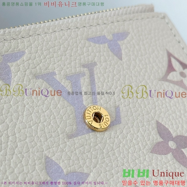 #���̺��� ���丰 ���� M25649-2001