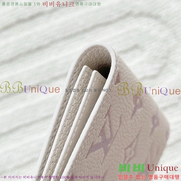 #���̺��� �н���Ʈ Ŀ�� M25917-1001