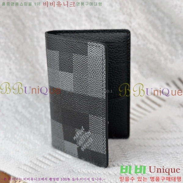 #���̺��� ���� ���ų����� M14928-1001