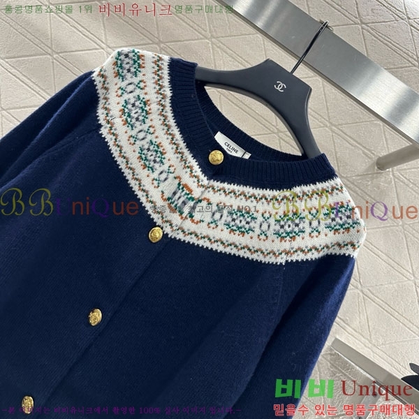 ���� ������ ������ ����� CE2336557-11