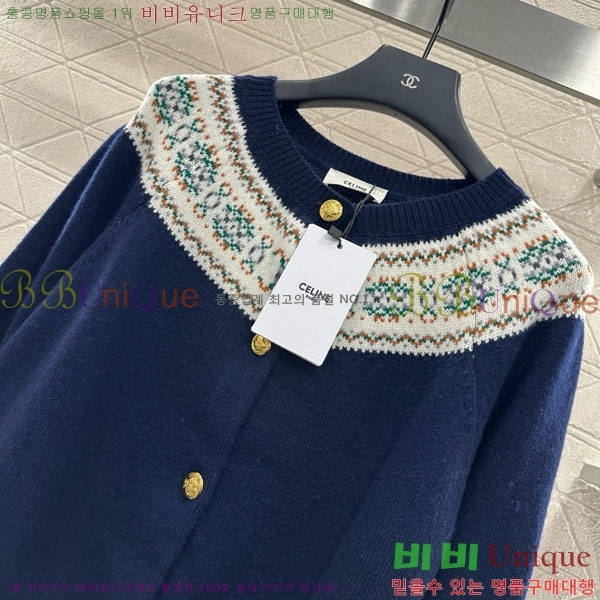 ���� ������ ������ ����� CE2336557-11