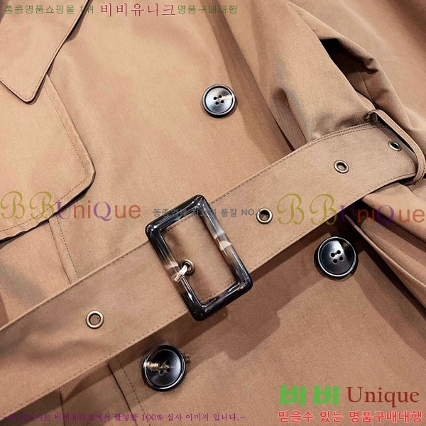 ���� ������ ����Ʈ BU612055-17