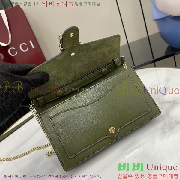 #���� ����ϼҽ� ���� ü�� ����� 837374-103