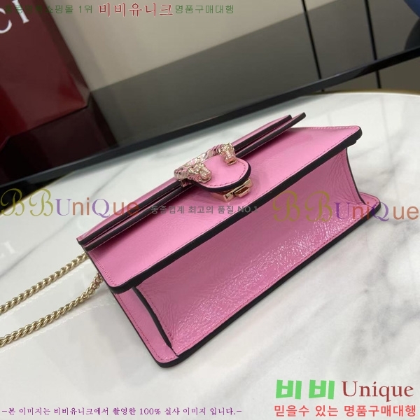 #���� ����ϼҽ� �̴� ����� 837370-102