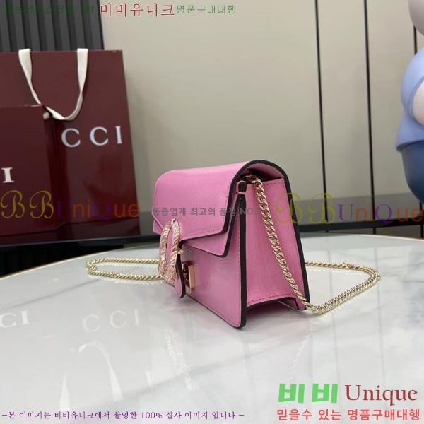 #���� ����ϼҽ� �̴� ����� 837370-102