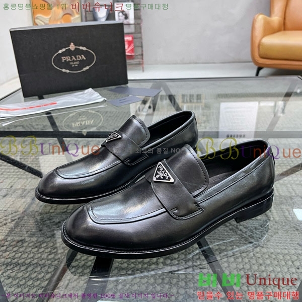 ���� ����� ���� PR586522-2