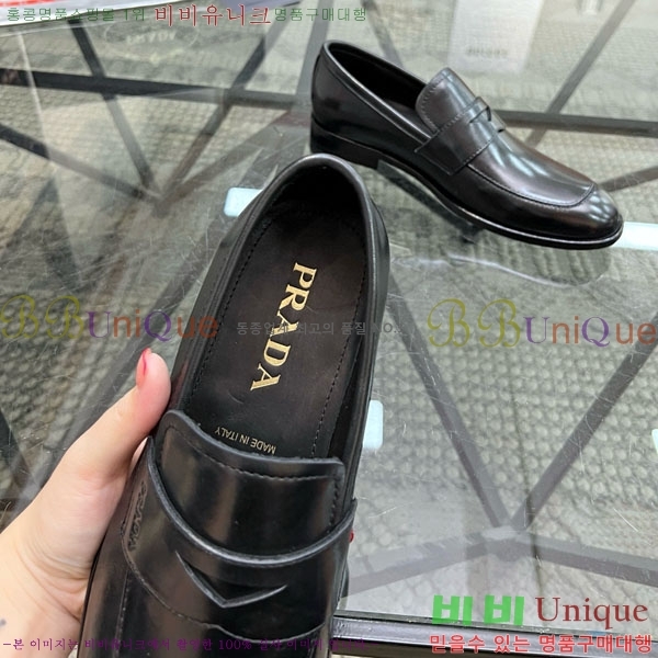 ���� ����� ���� PR533301