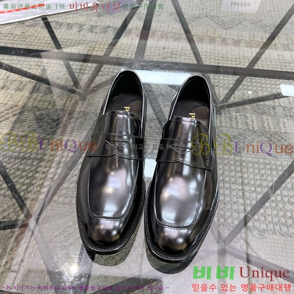 ���� ����� ���� PR533301-2