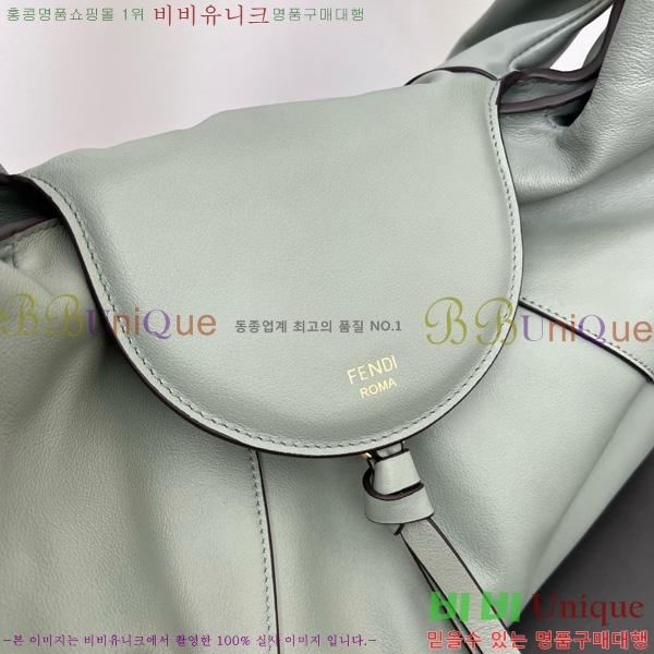 #��� ������ 8BR839-104