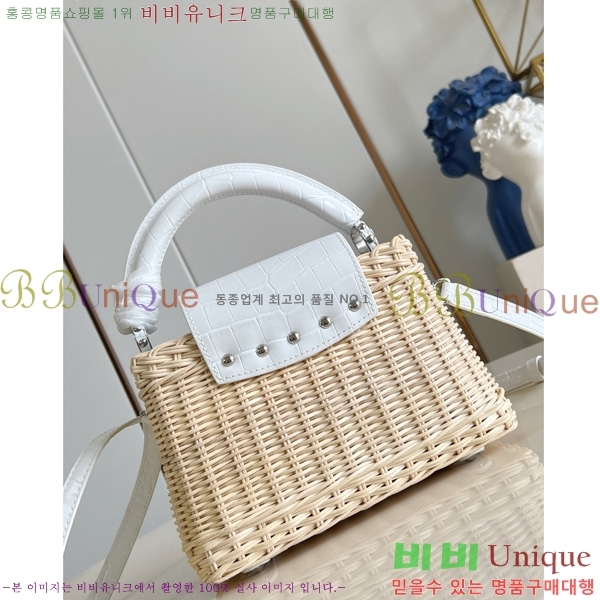 #���̺��� īǶ�� �̴� ��Ʈ�� M48865-76