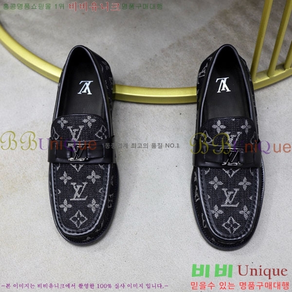 ���� ���̺��� ĳ�־� ���� LV000217-5