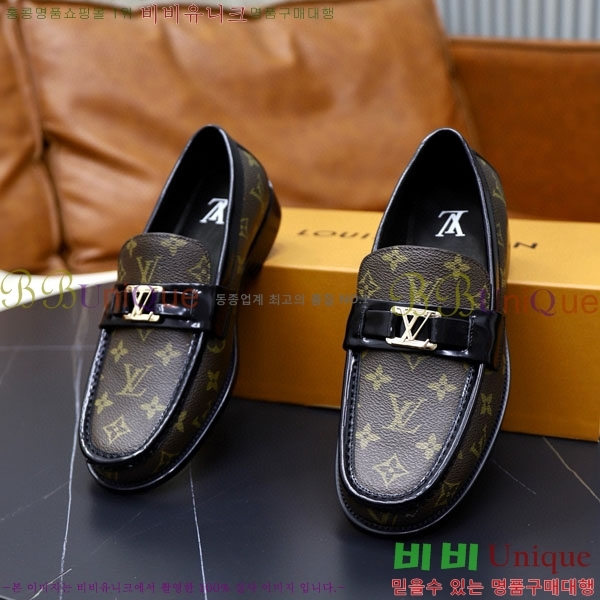 ���� ���̺��� ĳ�־� ���� LV000217-7