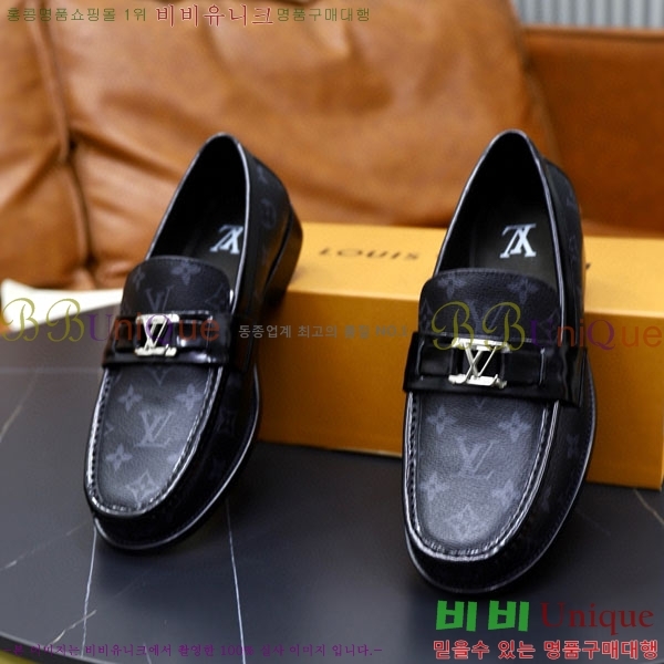 ���� ���̺��� ĳ�־� ���� LV000217-8