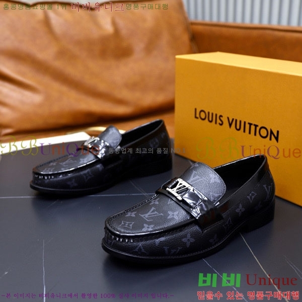 ���� ���̺��� ĳ�־� ���� LV000217-8