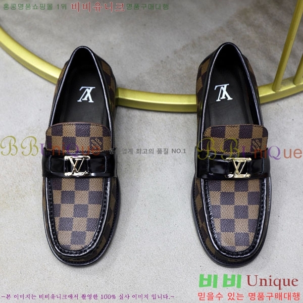 ���� ���̺��� ĳ�־� ���� LV000217-10