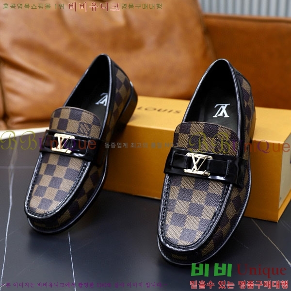 ���� ���̺��� ĳ�־� ���� LV000217-10