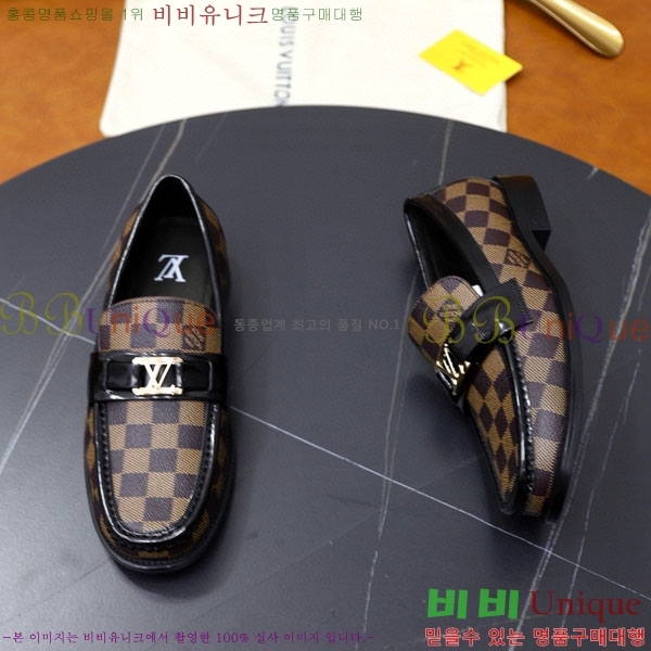 ���� ���̺��� ĳ�־� ���� LV000217-10