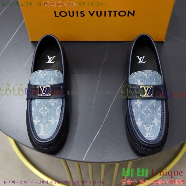 ���� ���̺��� ĳ�־� ���� LV000266-4