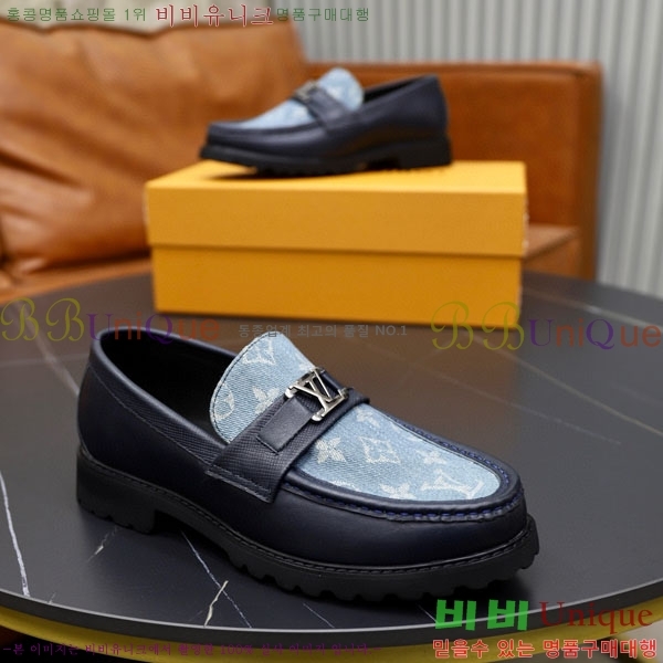 ���� ���̺��� ĳ�־� ���� LV000266-4