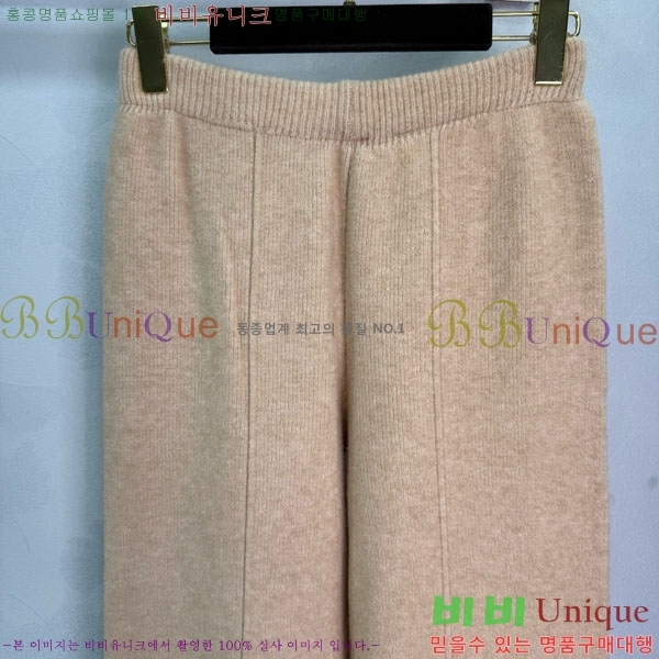 ���� ��� ��Ʈ DO2153425-9