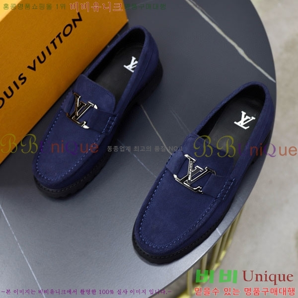 ���� ���̺��� ĳ�־� ���� LV000266-10