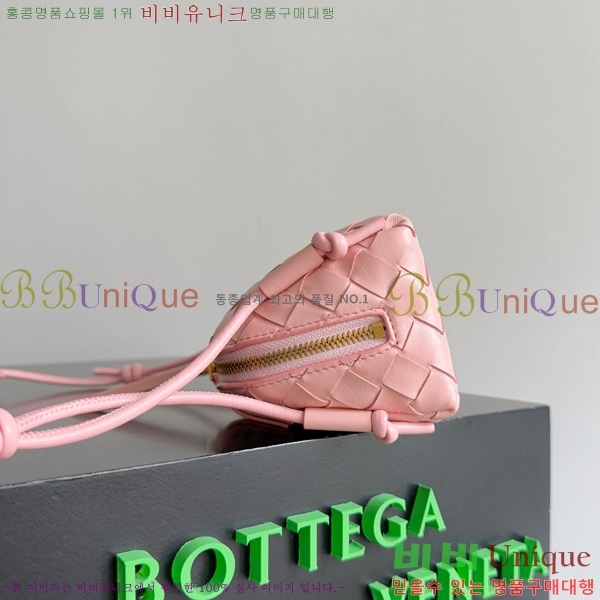 #���װ�����Ÿ ��Ʈ��ġ���� �ܼ�Ʈ �Ŀ�ġ 794258-115