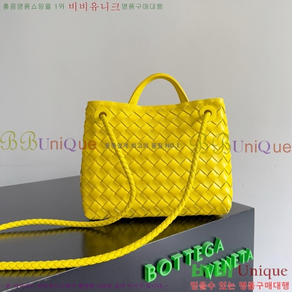 #���װ�����Ÿ ���� �ȵ�Ƹ� 743568-10052