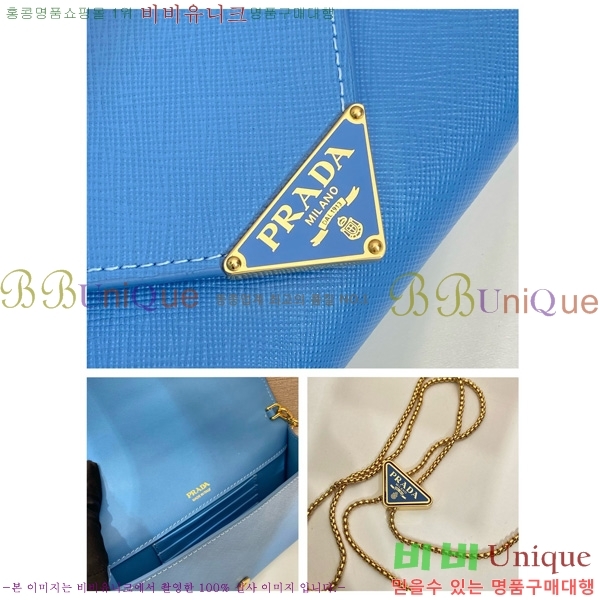 #����� ���ǾƳ� ���� �̴Ϲ� 1BP051-203