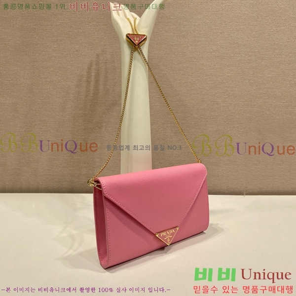 #����� ���ǾƳ� ���� �̴Ϲ� 1BP051-202