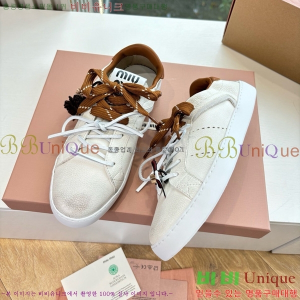 ���� �̿�̿� ����Ŀ�� 33MU7255261-2