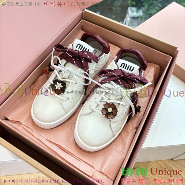 ���� �̿�̿� ����Ŀ�� 33MU7255261-5