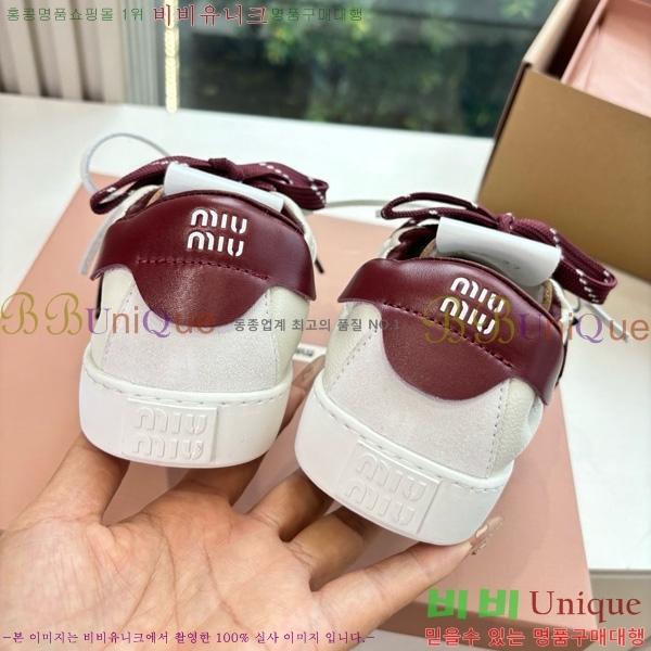 ���� �̿�̿� ����Ŀ�� 33MU7255261-5