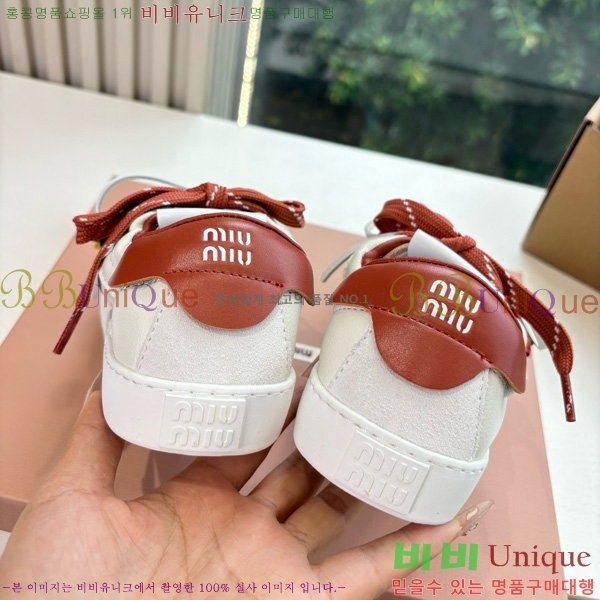 ���� �̿�̿� ����Ŀ�� 33MU7255261-6