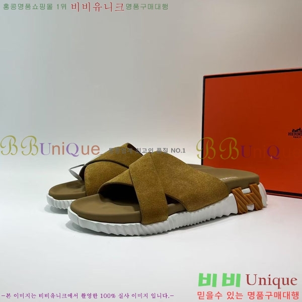 ���� �����޽� ����/������ H90106-4