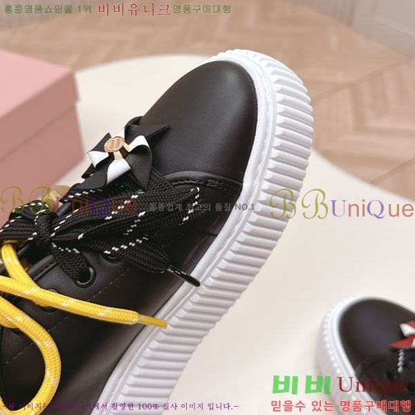 ���� �̿�̿� ��� ����Ŀ�� MU690588-4