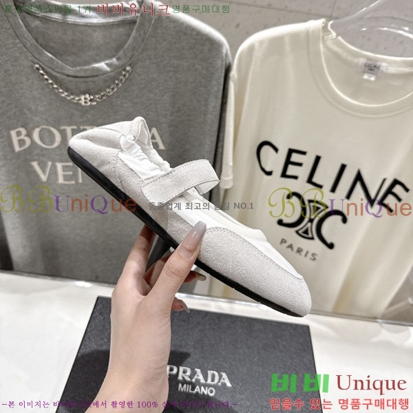 ���� ����� ����Ŀ�� PR0011052-3