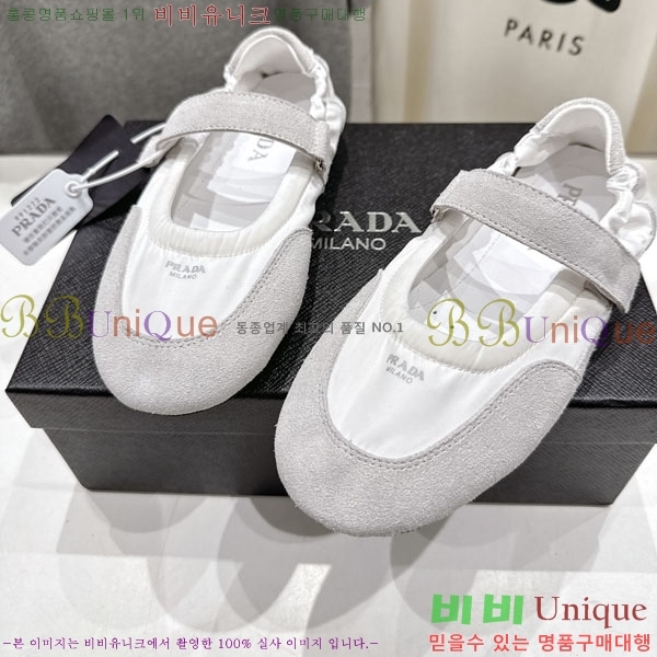 ���� ����� ����Ŀ�� PR0011052-3