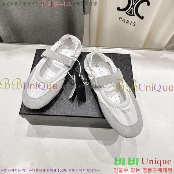 ���� ����� ����Ŀ�� PR0011052-3