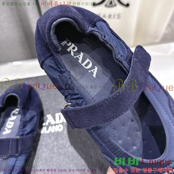 ���� ����� ����Ŀ�� PR0011052-4