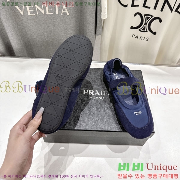 ���� ����� ����Ŀ�� PR0011052-4