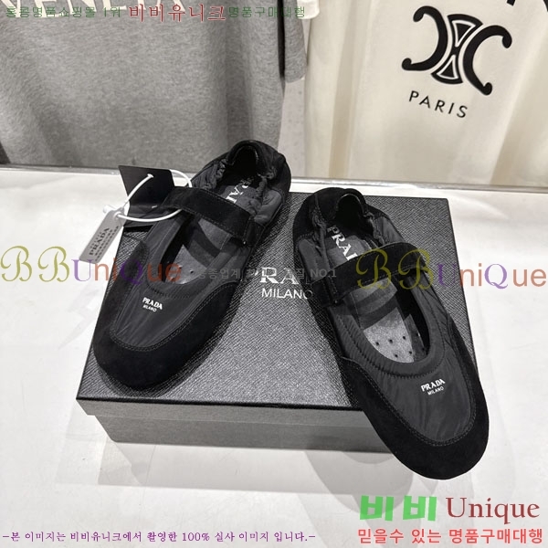 ���� ����� ����Ŀ�� PR0011052-2