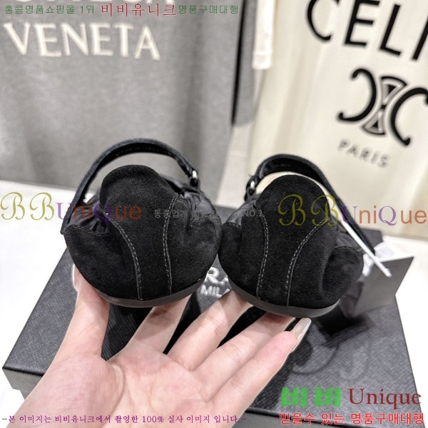 ���� ����� ����Ŀ�� PR0011052-2