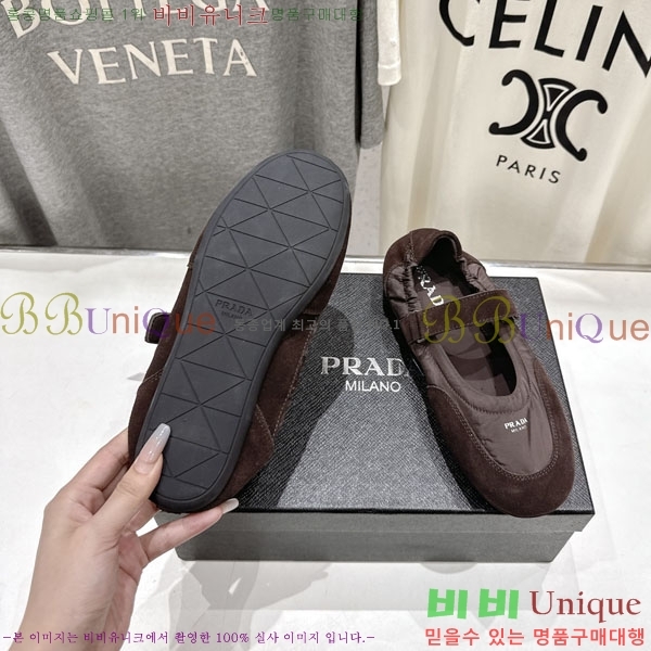 ���� ����� ����Ŀ�� PR0011052-1